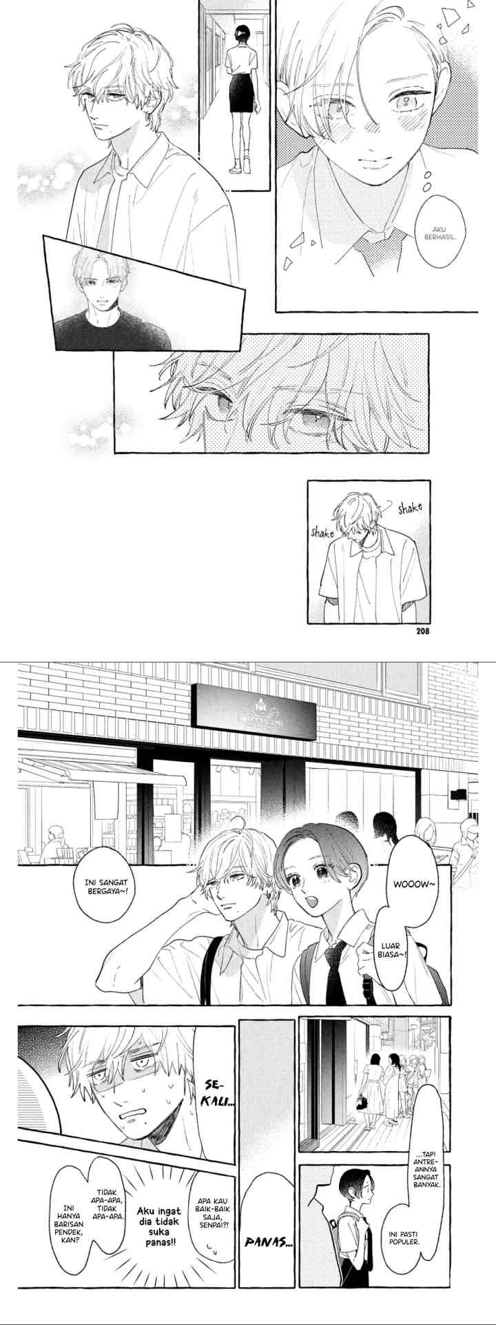 Uruwashi no Yoi no Tsuki chapter 23 halaman 10