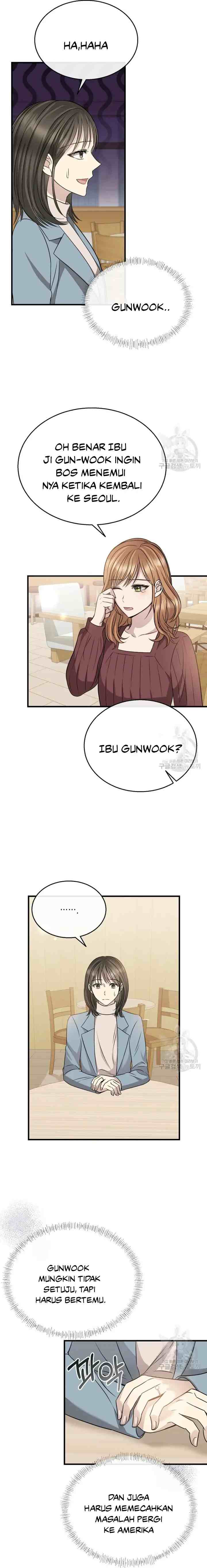 Time To Be Dyed chapter 42 halaman 16