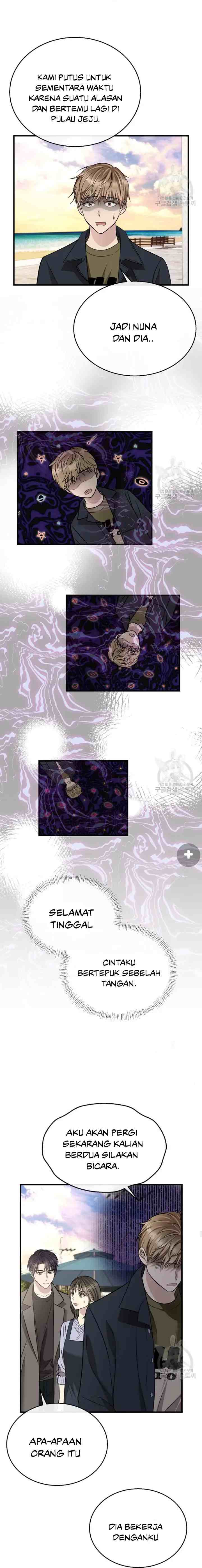 Time To Be Dyed chapter 41 halaman 8