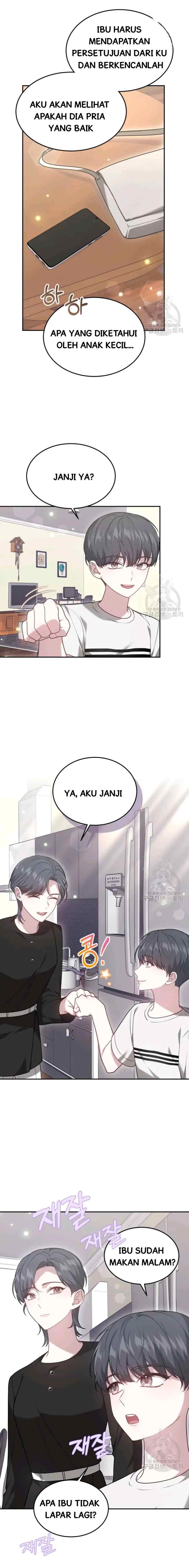 It's My First Time Getting Married chapter 59 halaman 11