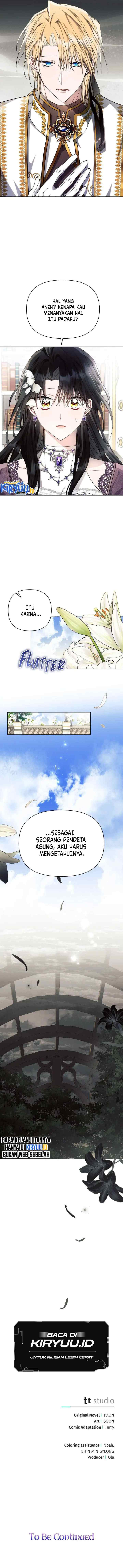 Ashtarte chapter 54 halaman 15