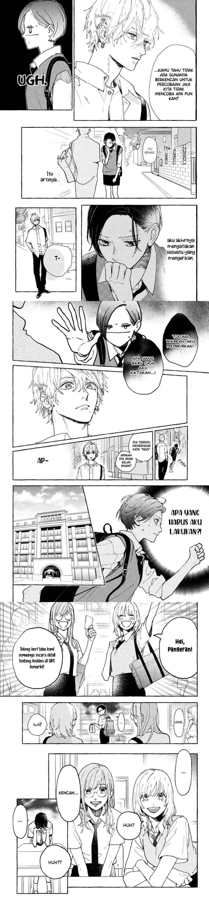 Uruwashi no Yoi no Tsuki chapter 5 halaman 5