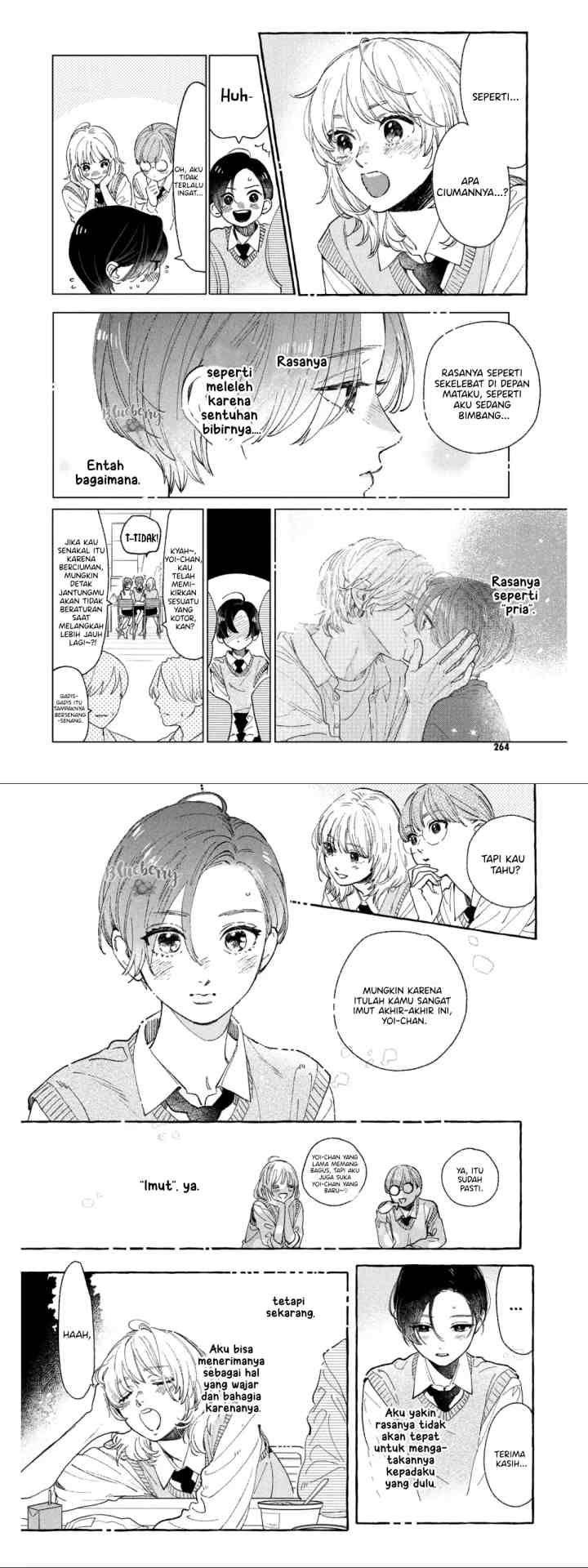 Uruwashi no Yoi no Tsuki chapter 26 halaman 4