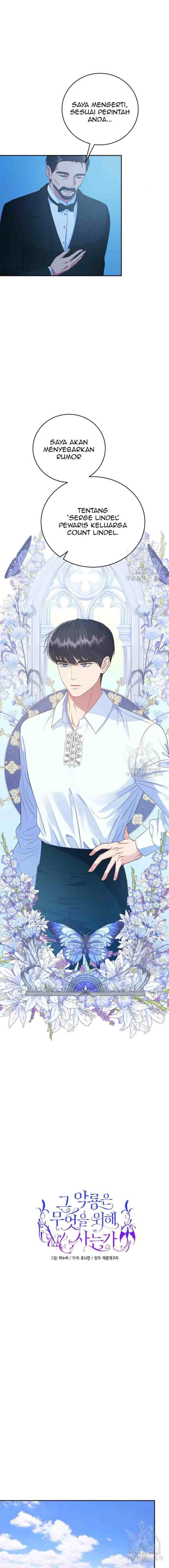 What Does That Evil Dragon Live For? chapter 19 halaman 12