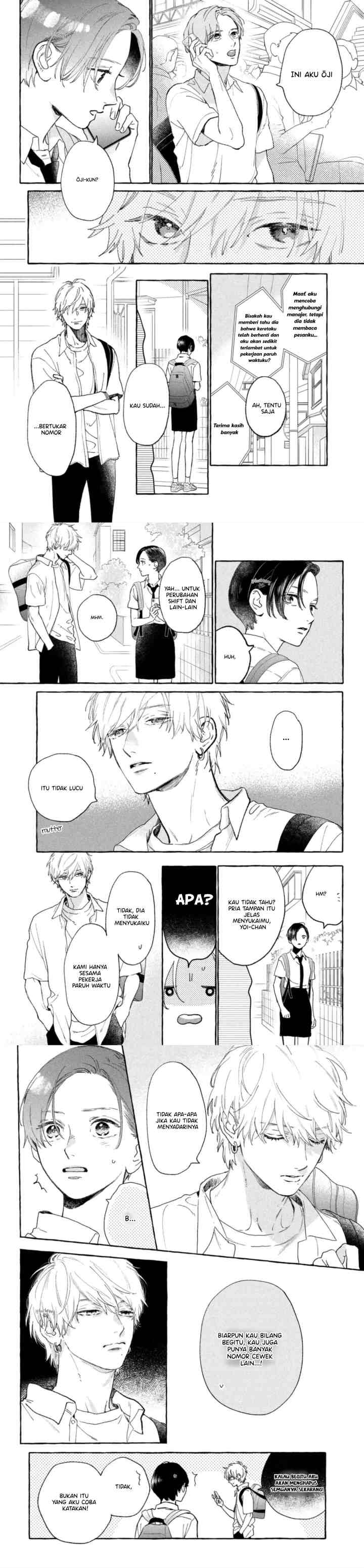 Uruwashi no Yoi no Tsuki chapter 13 halaman 12
