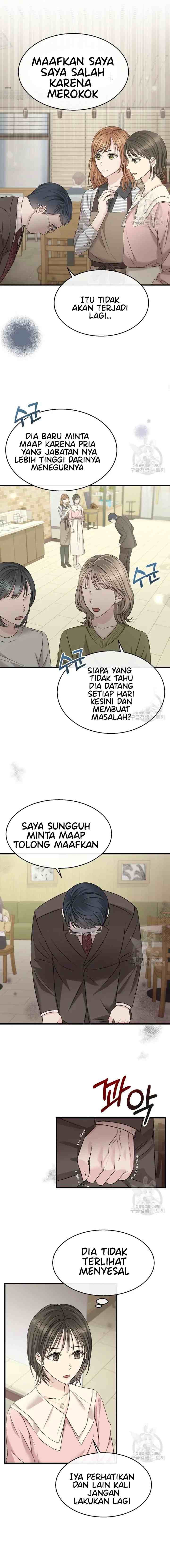 Time To Be Dyed chapter 11 halaman 5