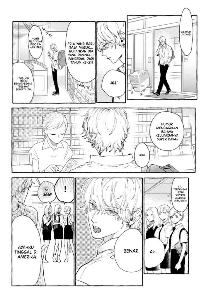 Uruwashi no Yoi no Tsuki chapter 11.5 halaman 5