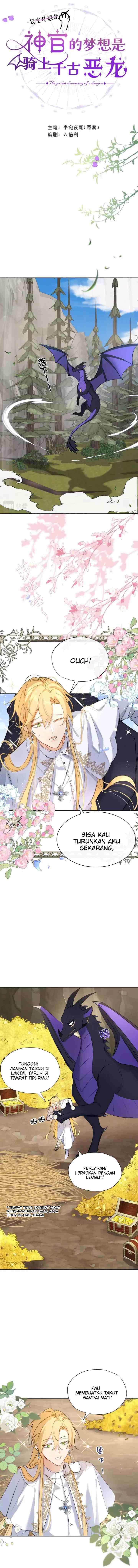 The Priest's Dream Is to Ride the Evil Dragon of Eternit chapter 1 halaman 5