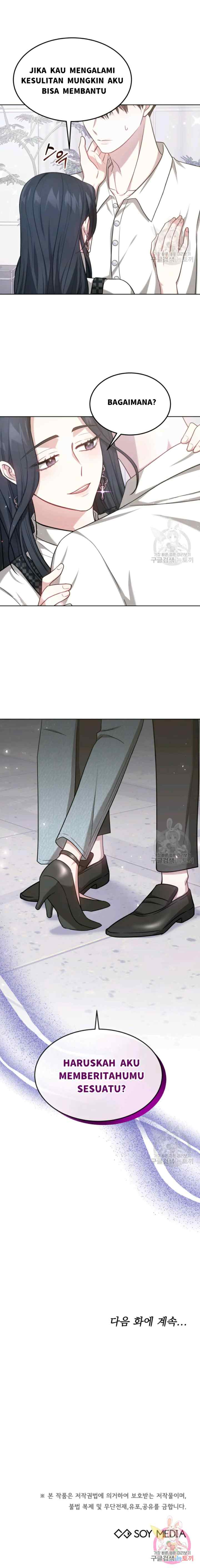 It's My First Time Getting Married chapter 42 halaman 17