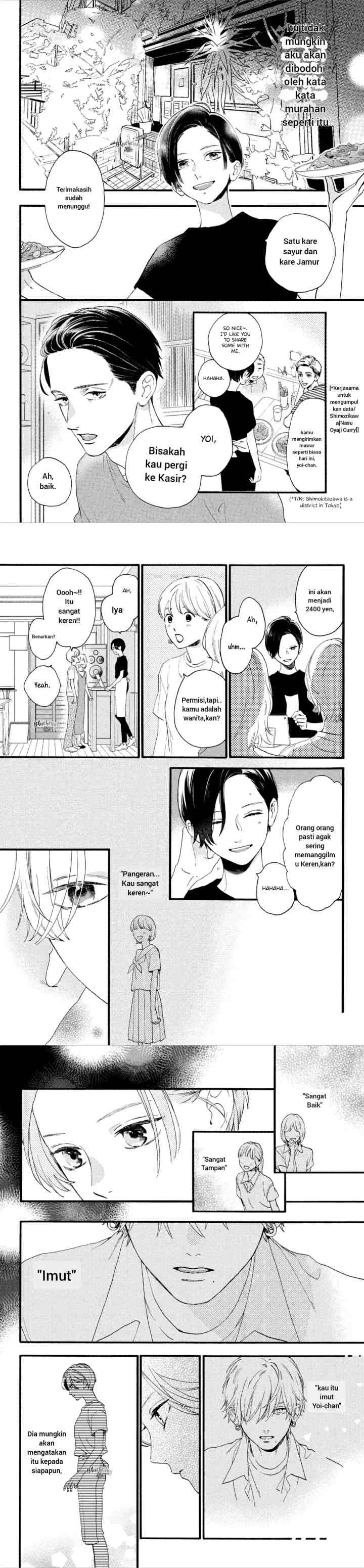 Uruwashi no Yoi no Tsuki chapter 2 halaman 12