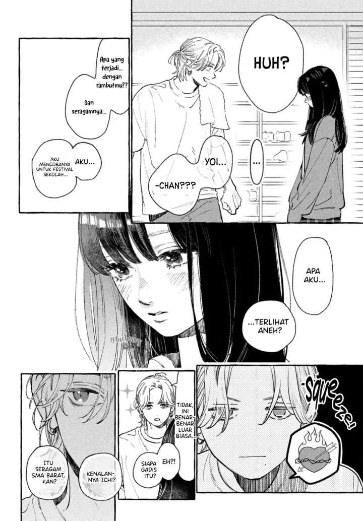 Uruwashi no Yoi no Tsuki chapter 27.5 halaman 9