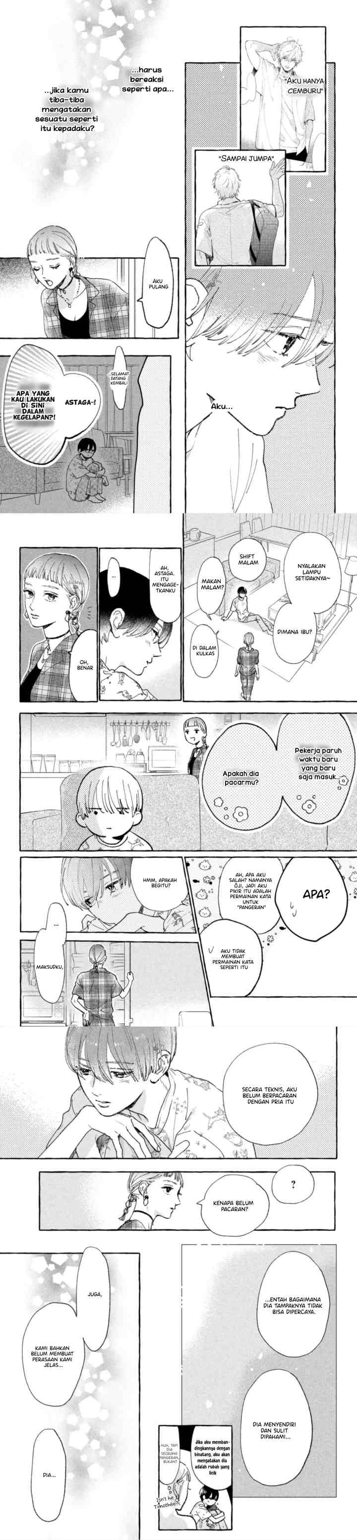 Uruwashi no Yoi no Tsuki chapter 13 halaman 5