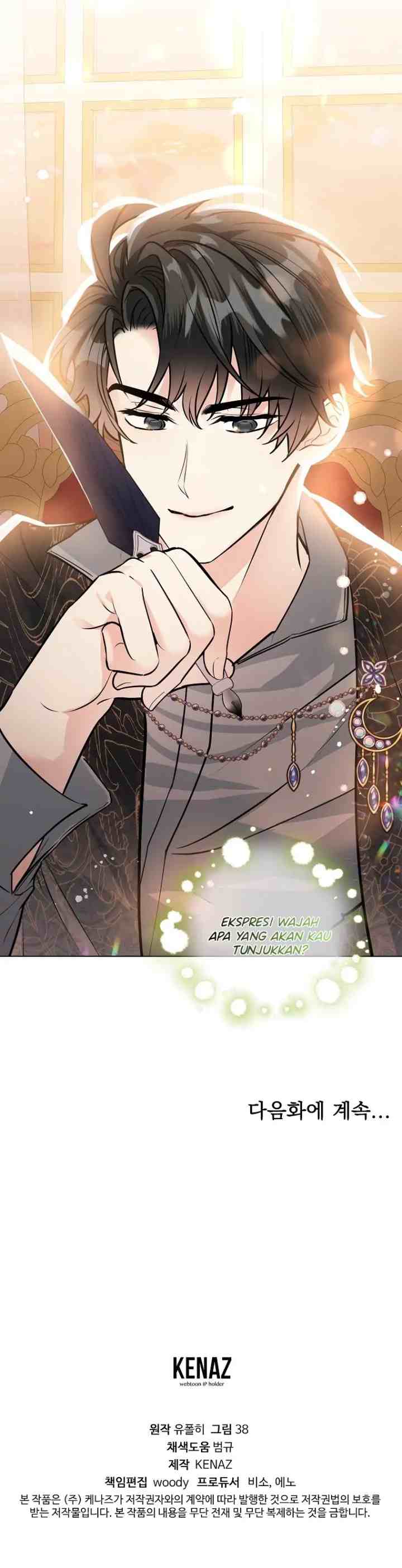 The Peach of June chapter 21 halaman 16