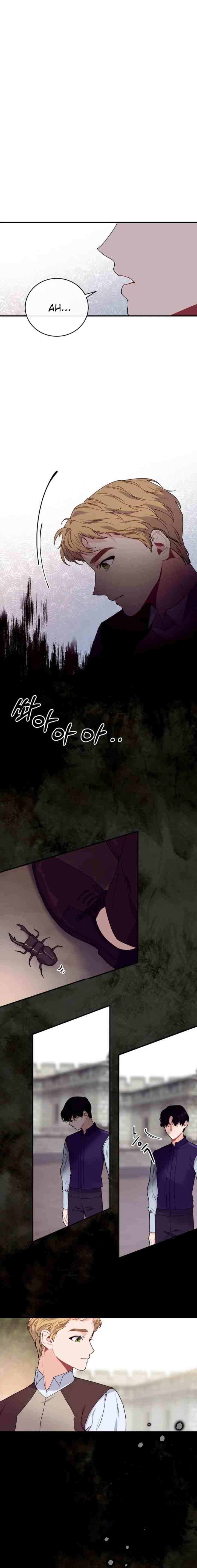 The Elegant Sea of Savagery chapter 4 halaman 6