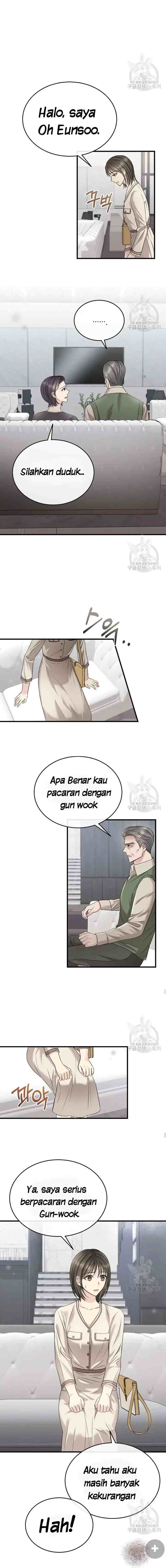 Time To Be Dyed chapter 30 halaman 6