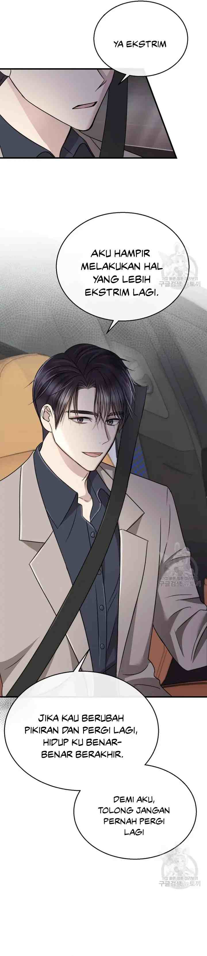 Time To Be Dyed chapter 42 halaman 7
