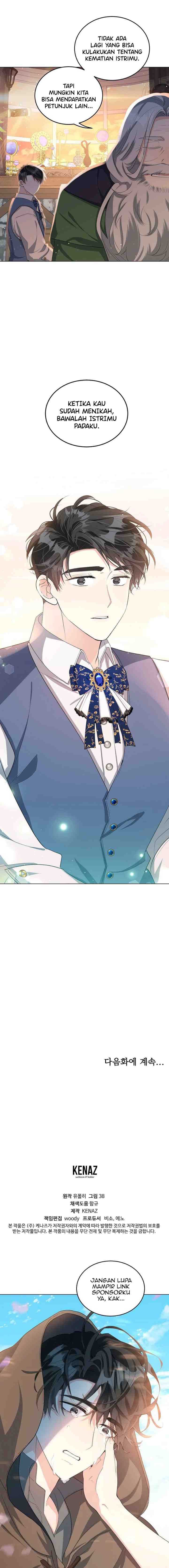 The Peach of June chapter 35 halaman 20