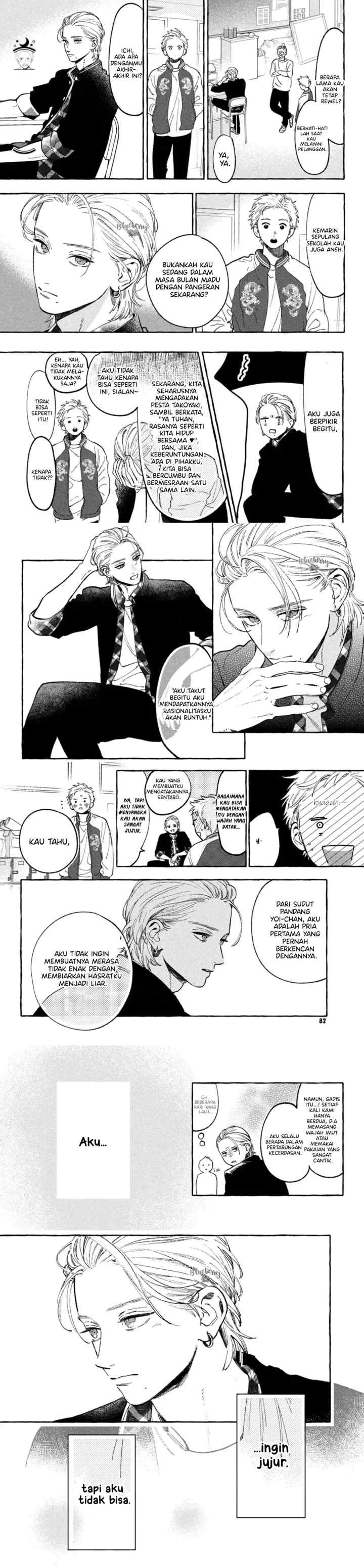Uruwashi no Yoi no Tsuki chapter 28 halaman 10