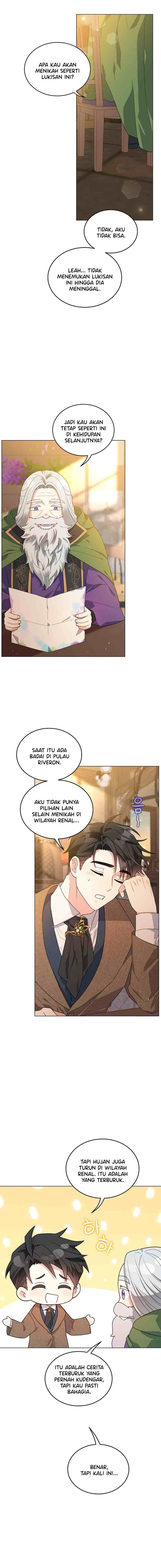 The Peach of June chapter 47 halaman 6