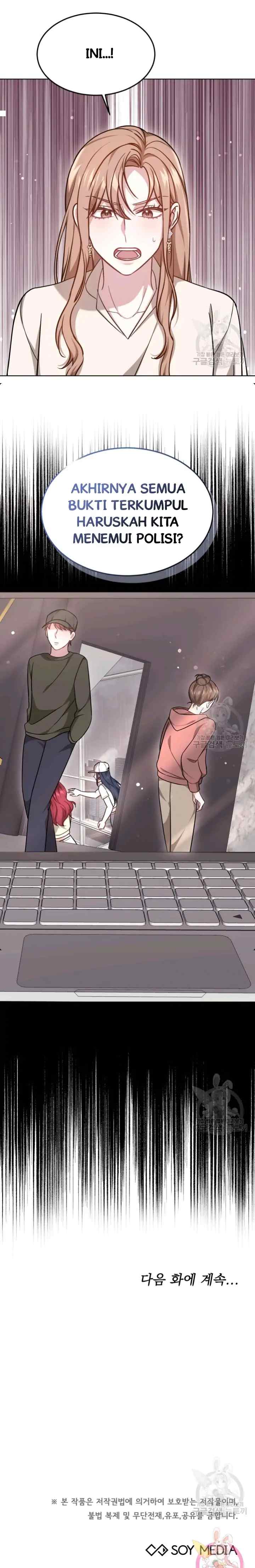 It's My First Time Getting Married chapter 52 halaman 13