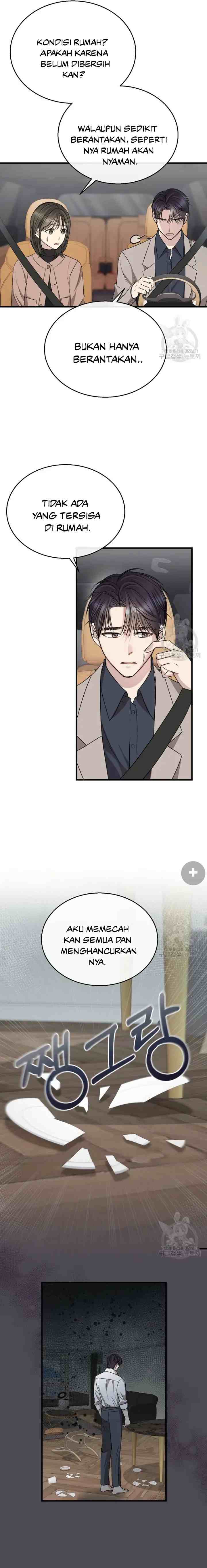 Time To Be Dyed chapter 42 halaman 10