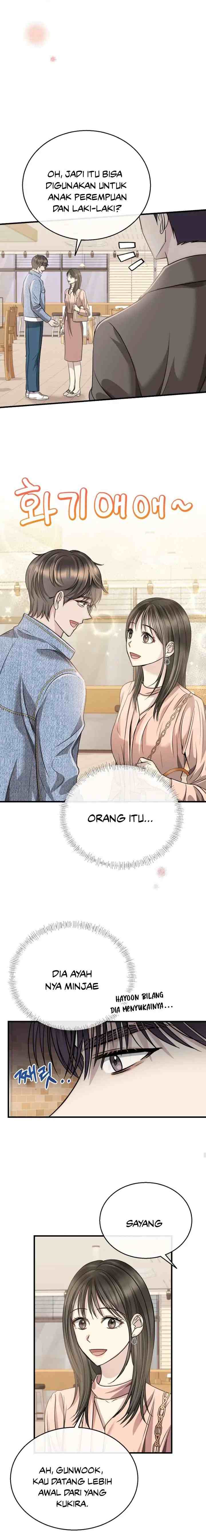 Time To Be Dyed chapter 54 halaman 6
