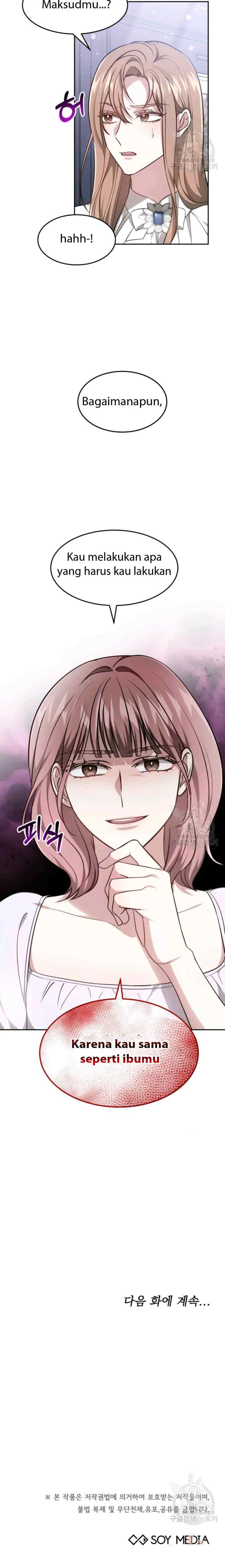 It's My First Time Getting Married chapter 14 halaman 18