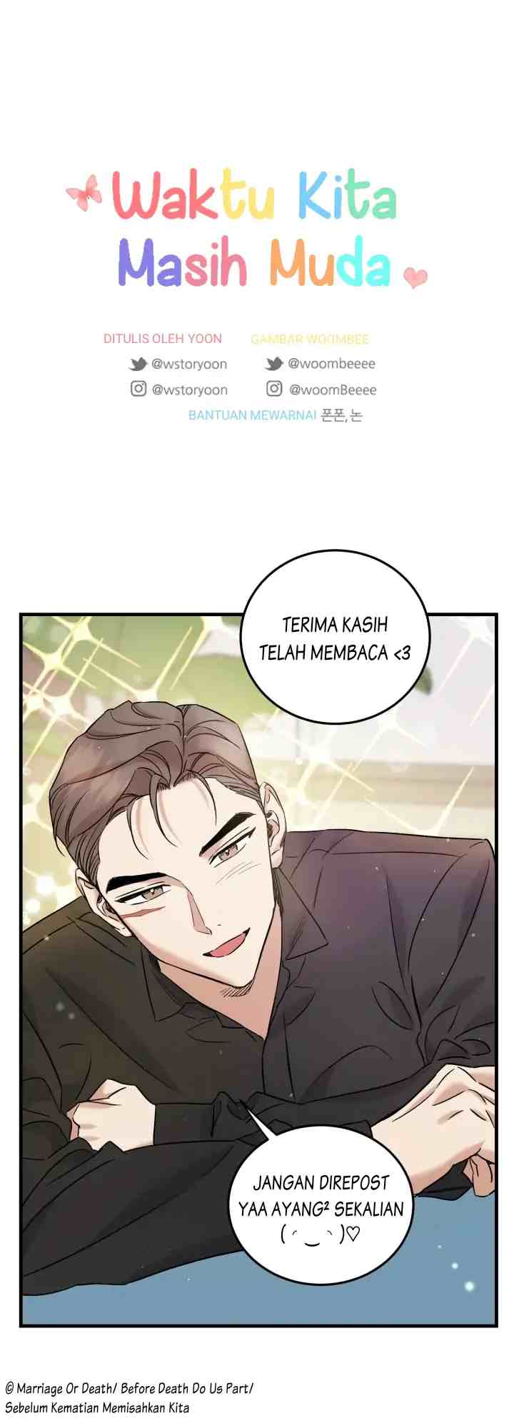 The Time When We Were Young chapter 8 halaman 11