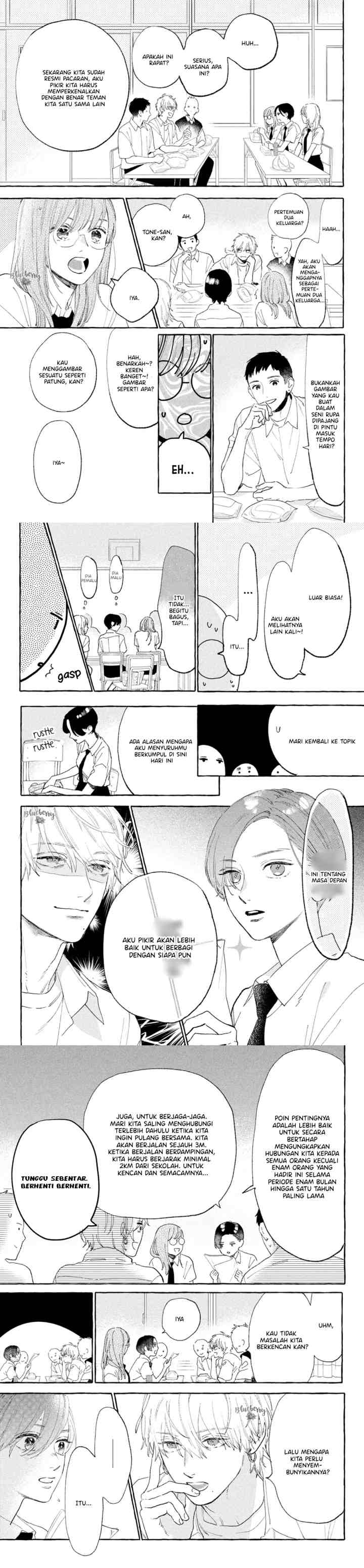 Uruwashi no Yoi no Tsuki chapter 16 halaman 8