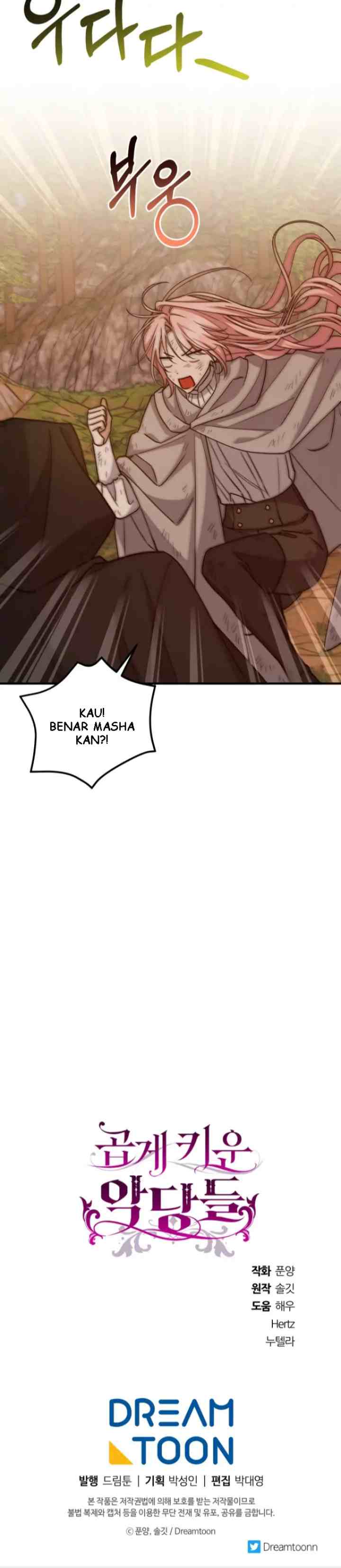 I Raised the Villains Preciously chapter 50 halaman 11