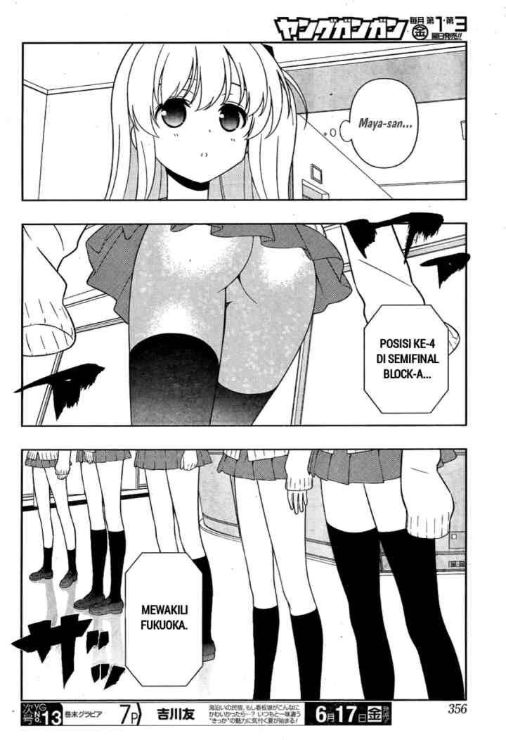 Saki chapter 160 halaman 10