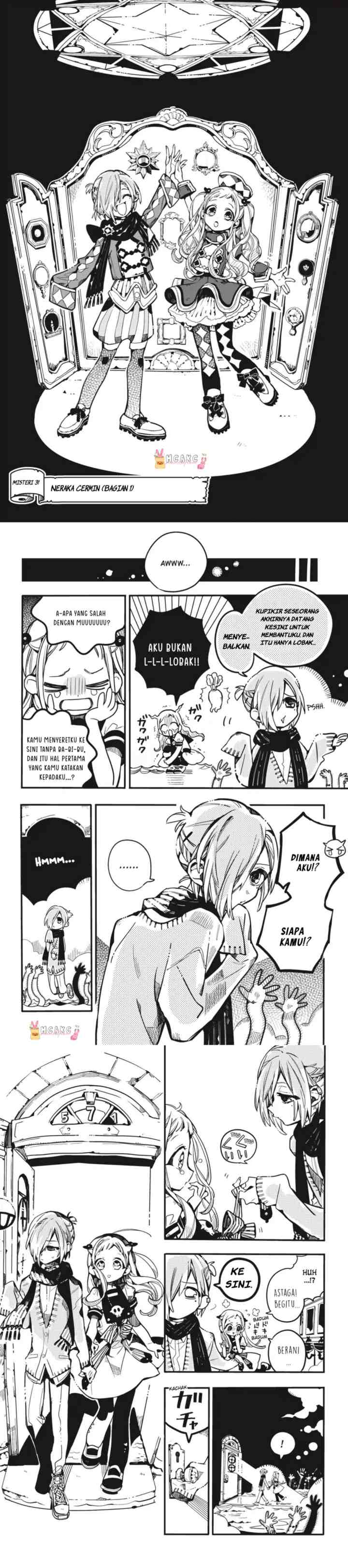 Jibaku Shounen Hanako-kun chapter 31 halaman 4