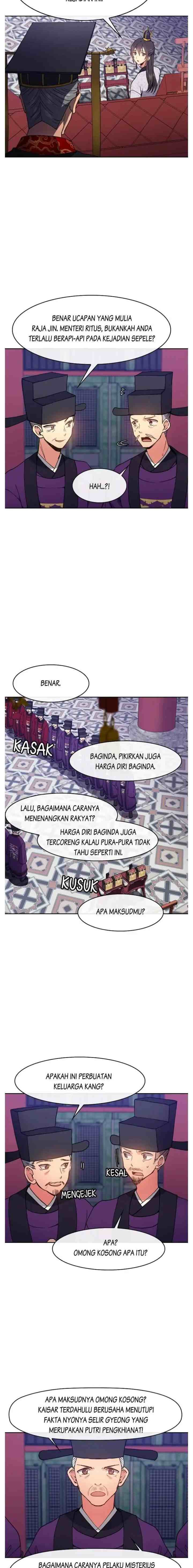 Queen's Revenge chapter 16 halaman 11