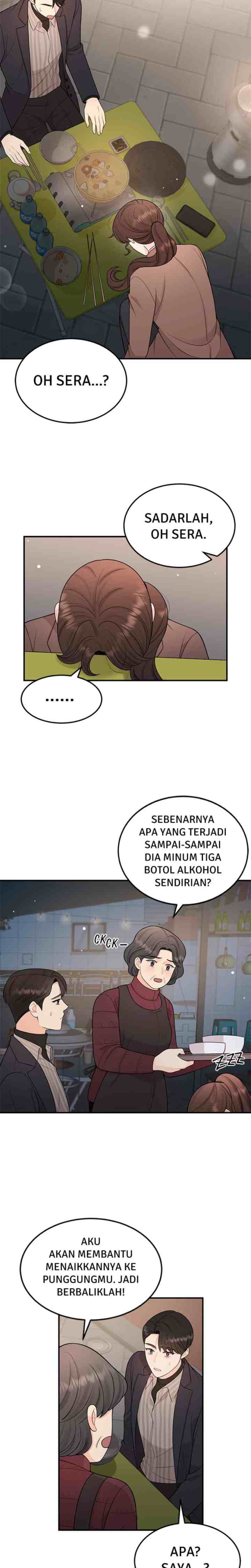Awkward With My Boss chapter 17 halaman 7
