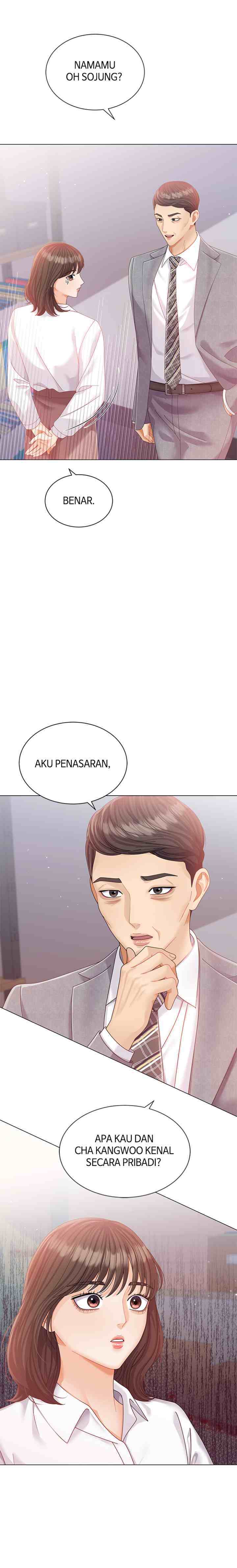 Purely Roommates chapter 10 halaman 17