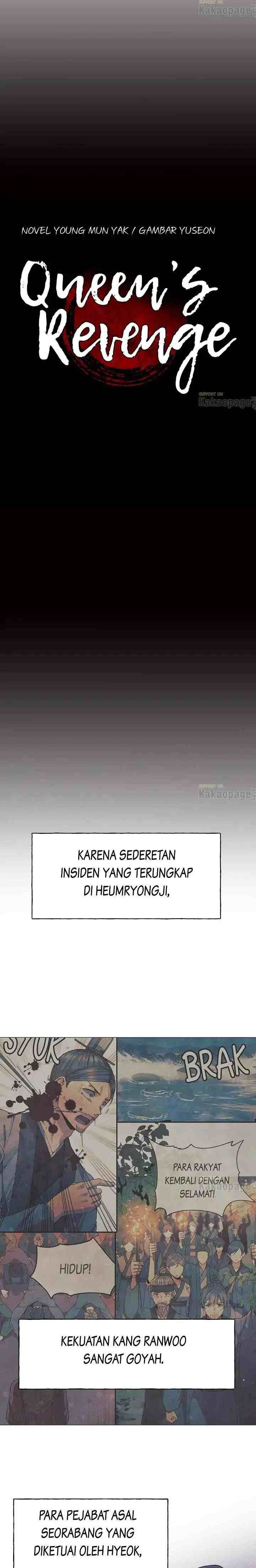 Queen's Revenge chapter 124 halaman 13