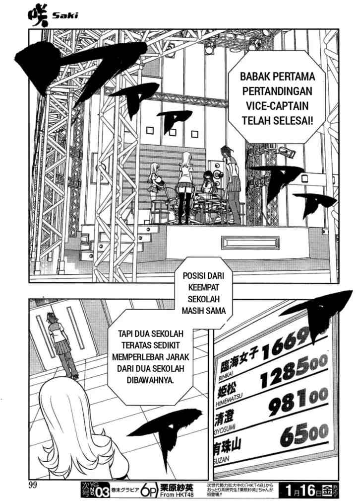 Saki chapter 136 halaman 15