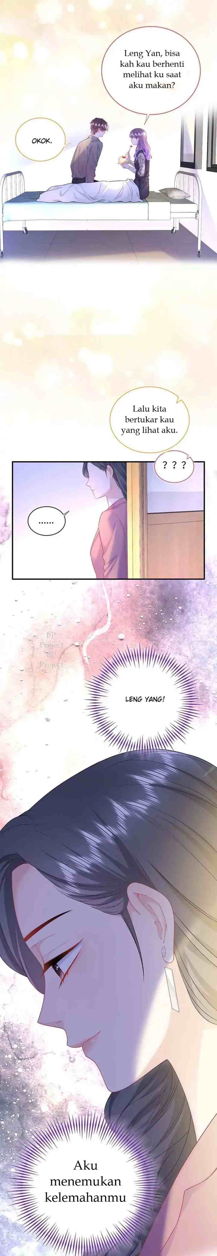I Know What You Think chapter 7 halaman 13