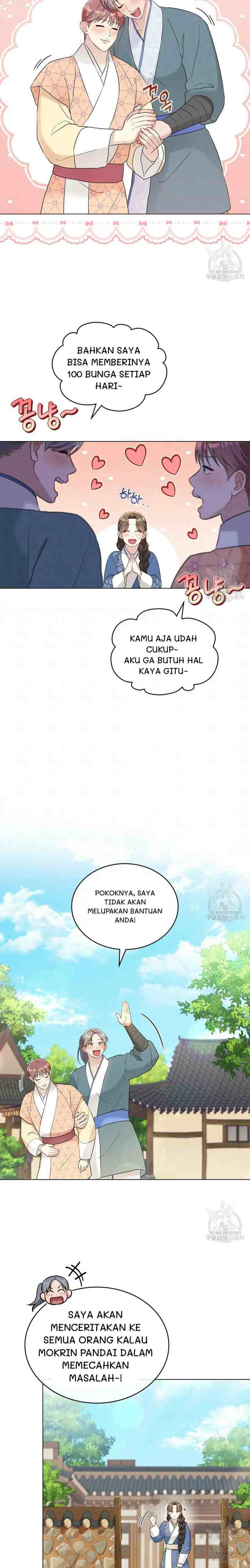 Mokrin chapter 19 halaman 8