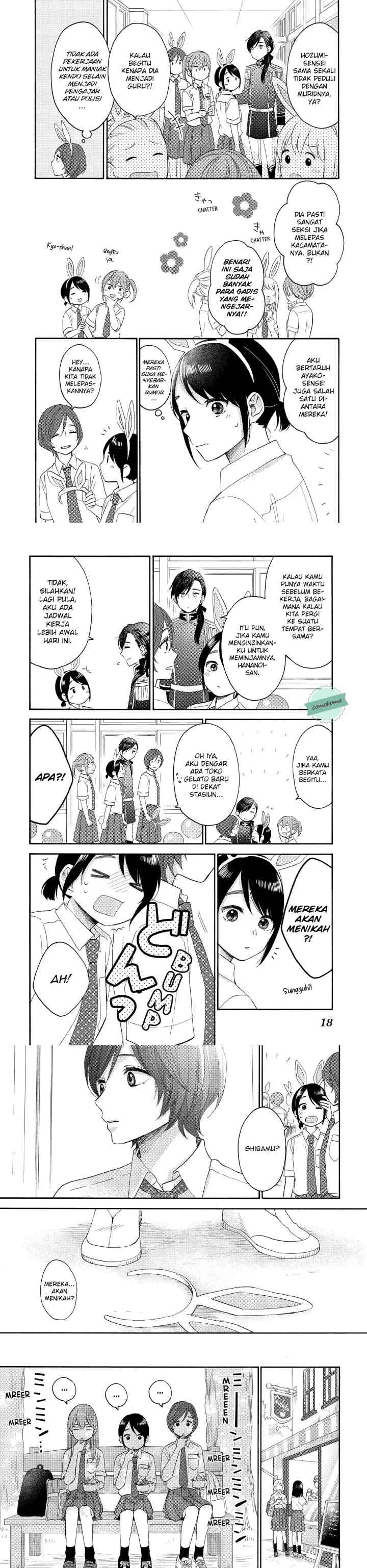 Hananoi-kun to Koi no Yamai chapter 33 halaman 6