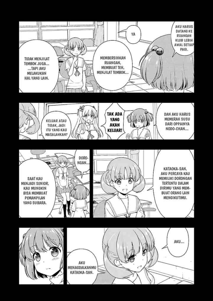 Saki chapter 191 halaman 4