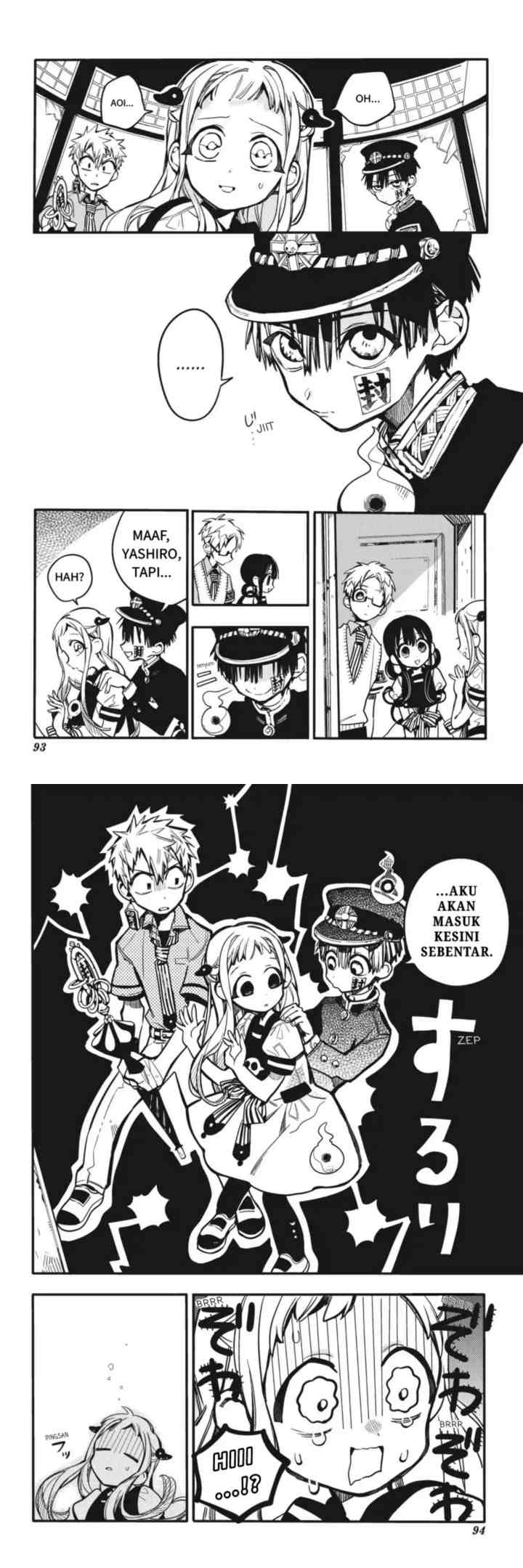 Jibaku Shounen Hanako-kun chapter 23 halaman 13