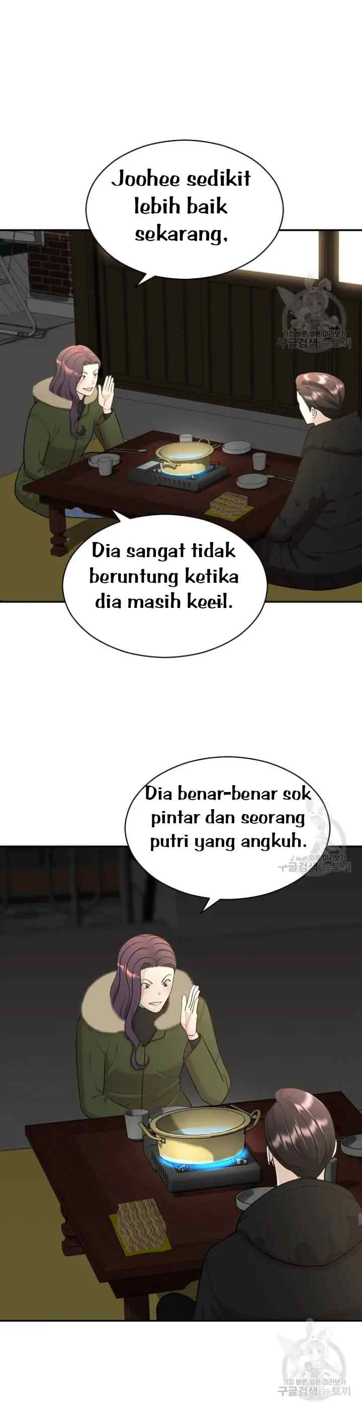 The Reason for Obsession chapter 19 halaman 4