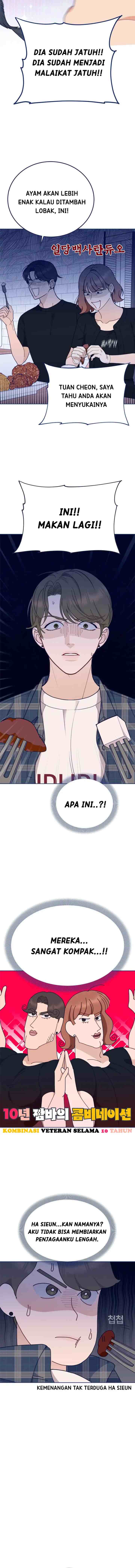 The NOmance I Need chapter 21 halaman 5