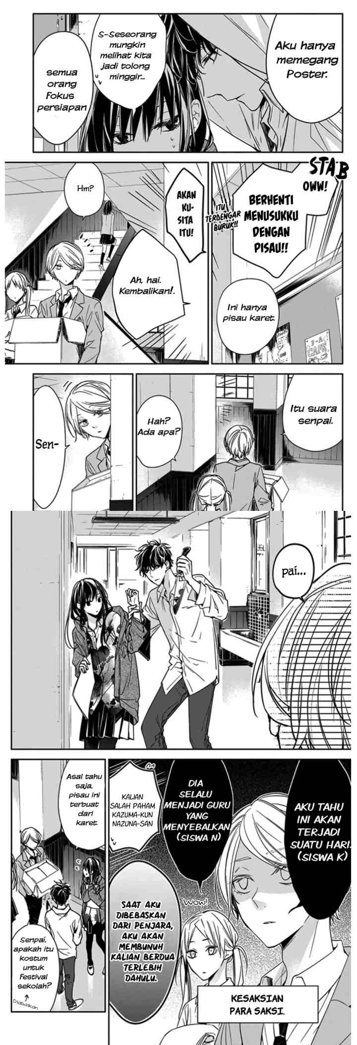 Tsuiraku JK to Haijin Kyoushi chapter 29 halaman 7
