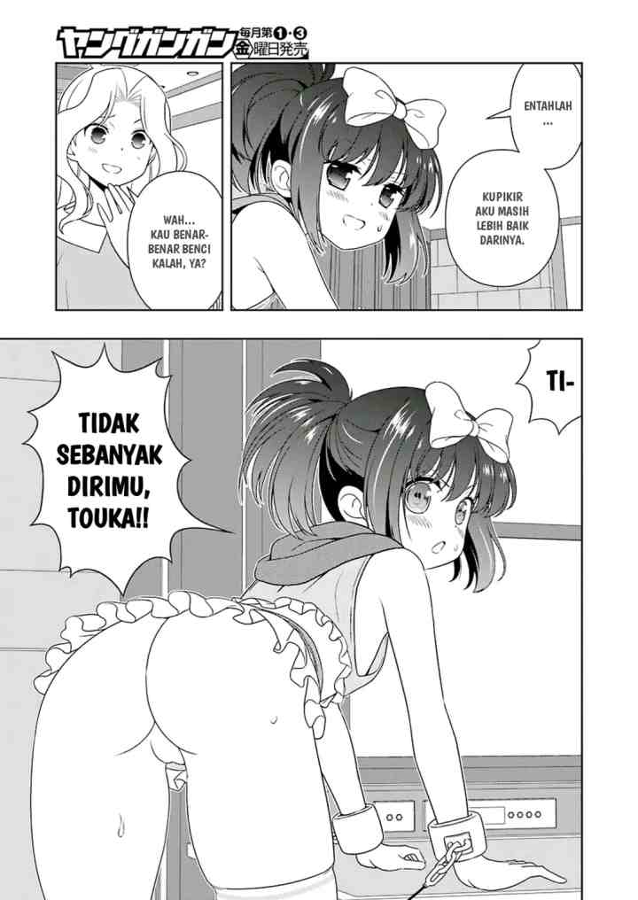 Saki chapter 237 halaman 13