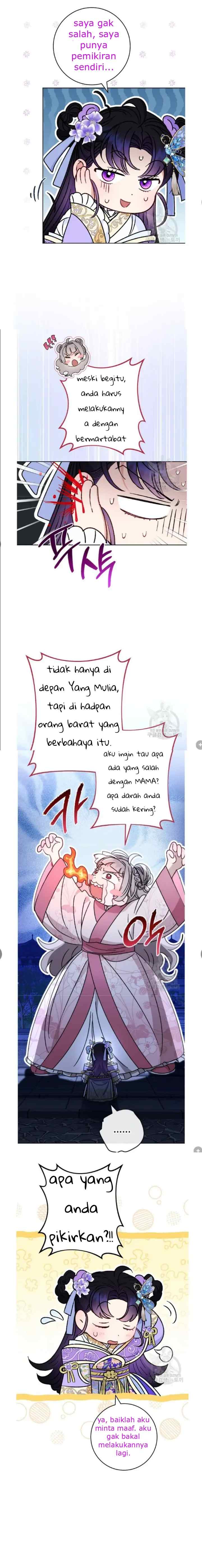 The Baby Concubine Wants to Live Quietly chapter 43 halaman 14