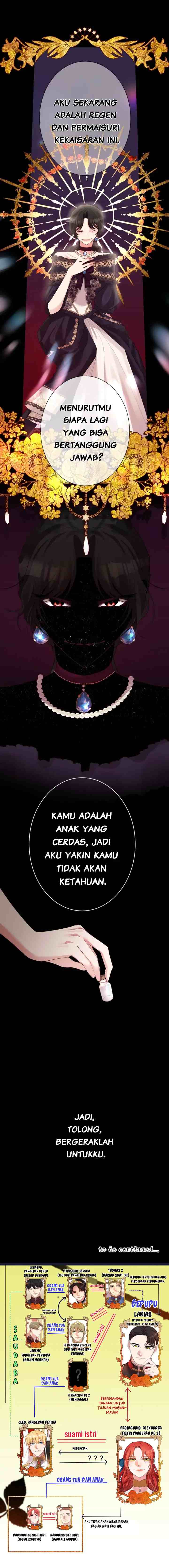 A Villainess' Revenge Is Sweeter Than Honey chapter 59 halaman 11