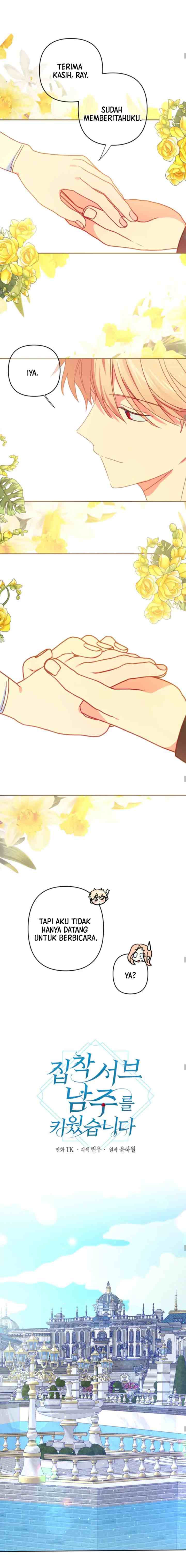 I Raised an Obsessive Second Male Lead chapter 48 halaman 4