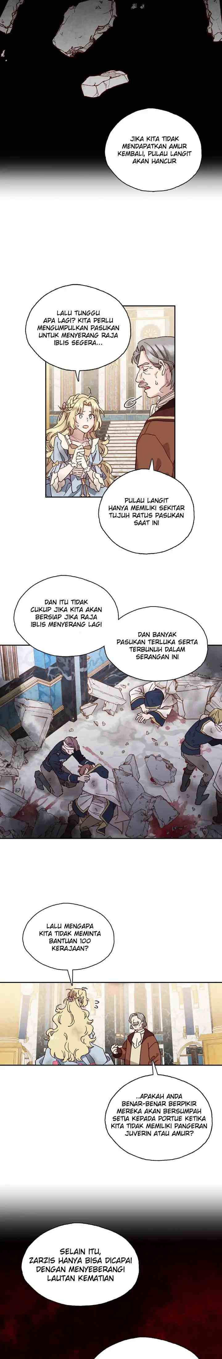 Guhaejuseyo Gongjunim chapter 3 halaman 7